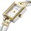 Anne Klein Women's Two-Tone Bracelet Watch